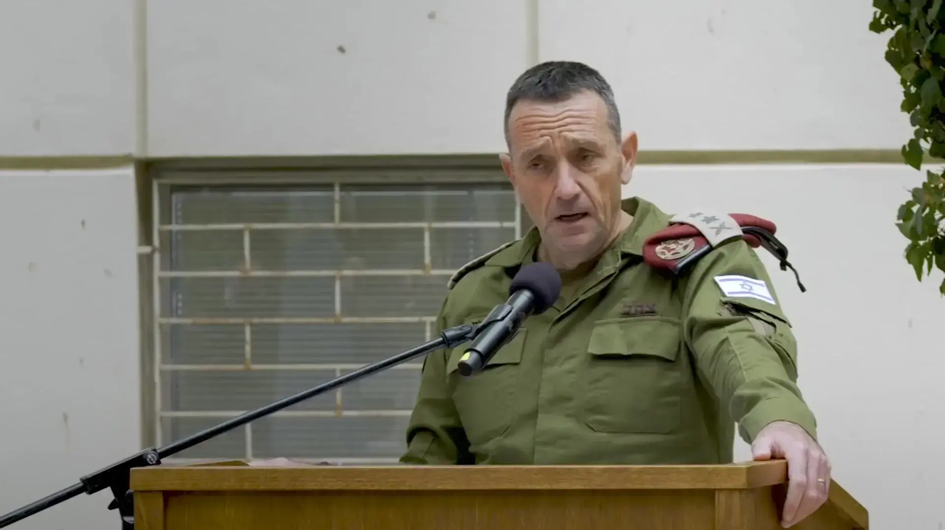 הרמטכ"ל הרצי הלוי הרמטכ"ל הרצי הלוי