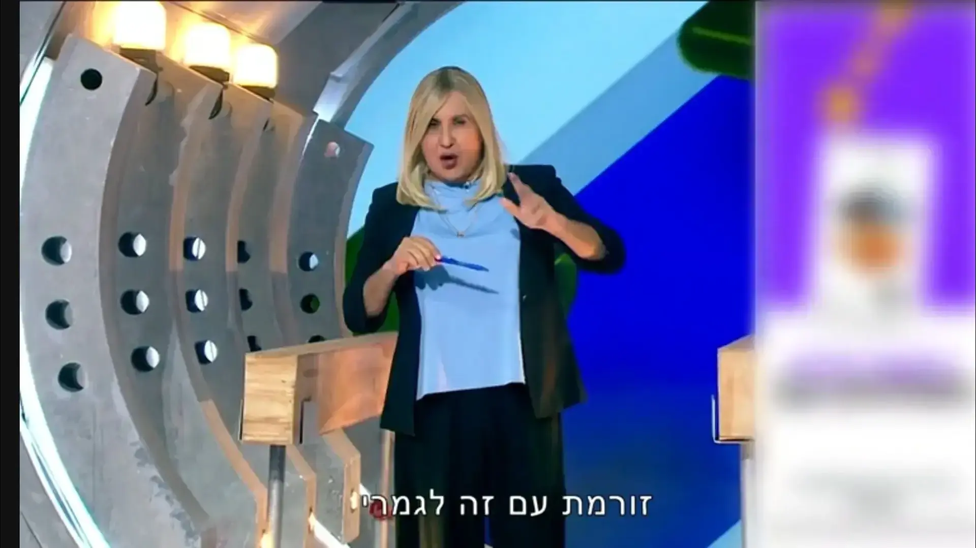איילה חסון בארץ נהדרת איילה חסון בארץ נהדרת