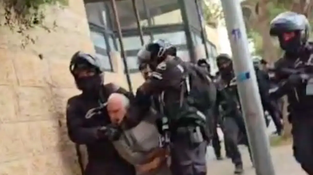 חשוד בירי, פסגת זאב, 28 בנובמבר 2024
