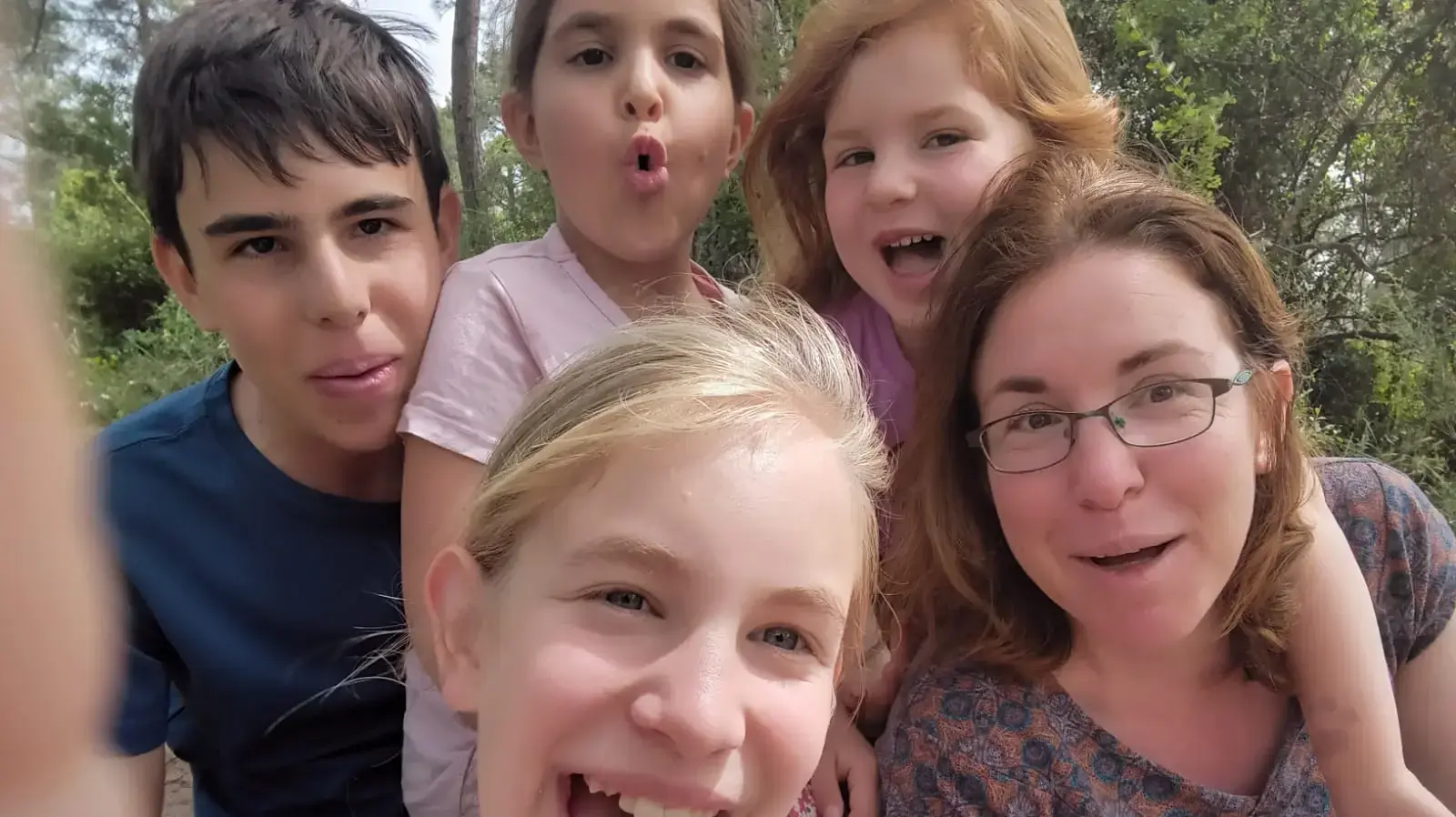 אפרת אמיר והילדים אפרת אמיר והילדים