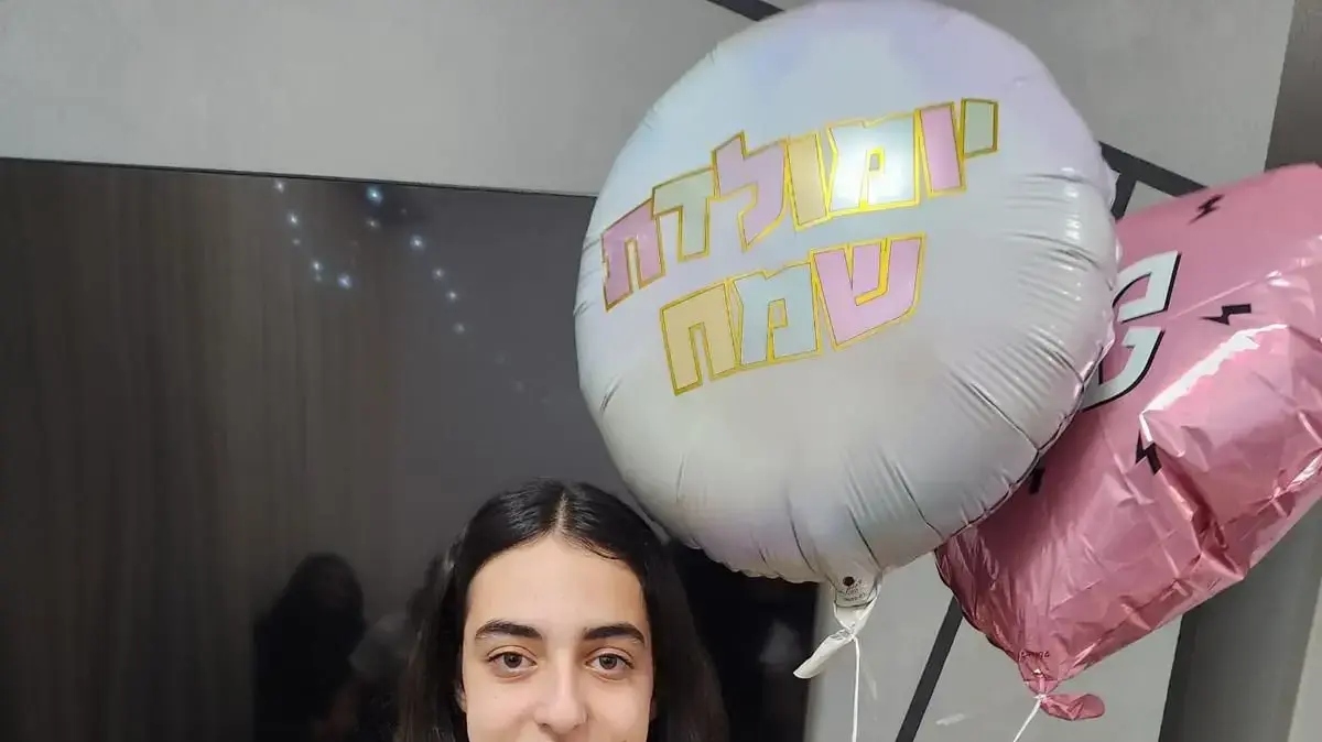 אורין זבריאלוב בת ה-14 שנהרגה בתאונת דרכים ביבנה, 29 בנובמבר 2024 אורין זבריאלוב בת ה-14 שנהרגה בתאונת דרכים ביבנה, 29 בנובמבר 2024