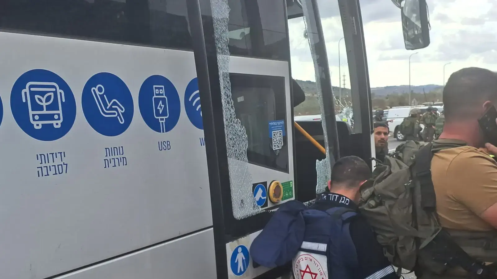 זירת הפיגוע בצומת גיתי אבישר בשומרון, 29 בנובמבר 2024 זירת הפיגוע בצומת גיתי אבישר בשומרון, 29 בנובמבר 2024