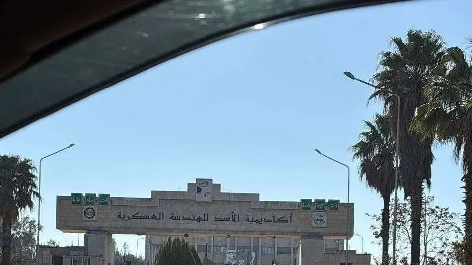 המורדים באקדמיה הצבאית בחלאב המורדים באקדמיה הצבאית בחלאב