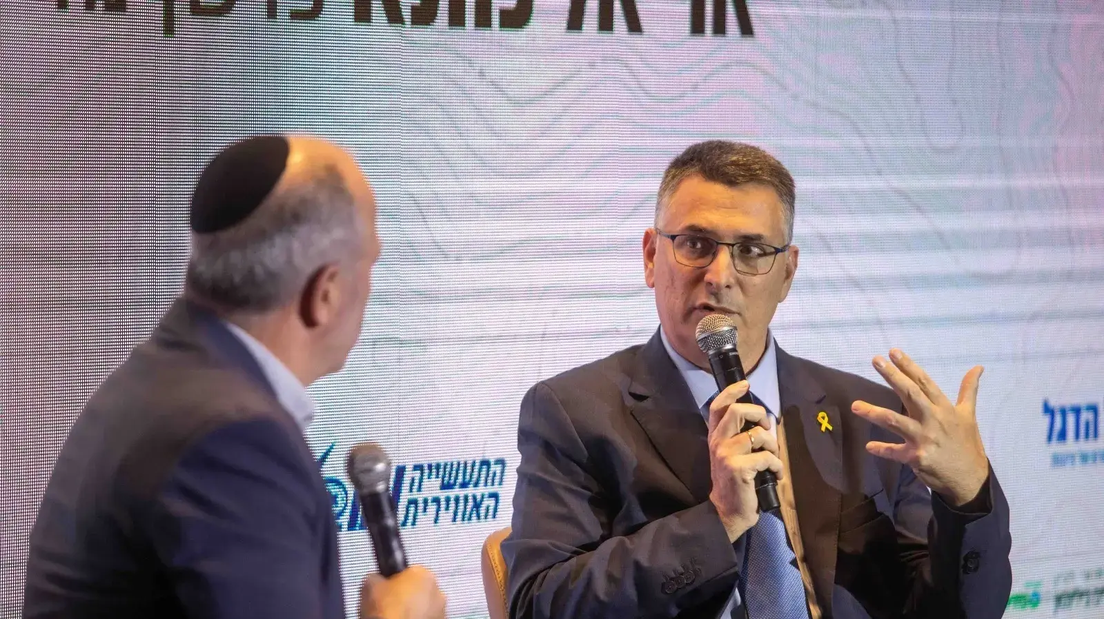 השר גדעון סער בועידת הביטחון של "ישראל היום", 1 בדצמבר 2024 השר גדעון סער בועידת הביטחון של "ישראל היום", 1 בדצמבר 2024