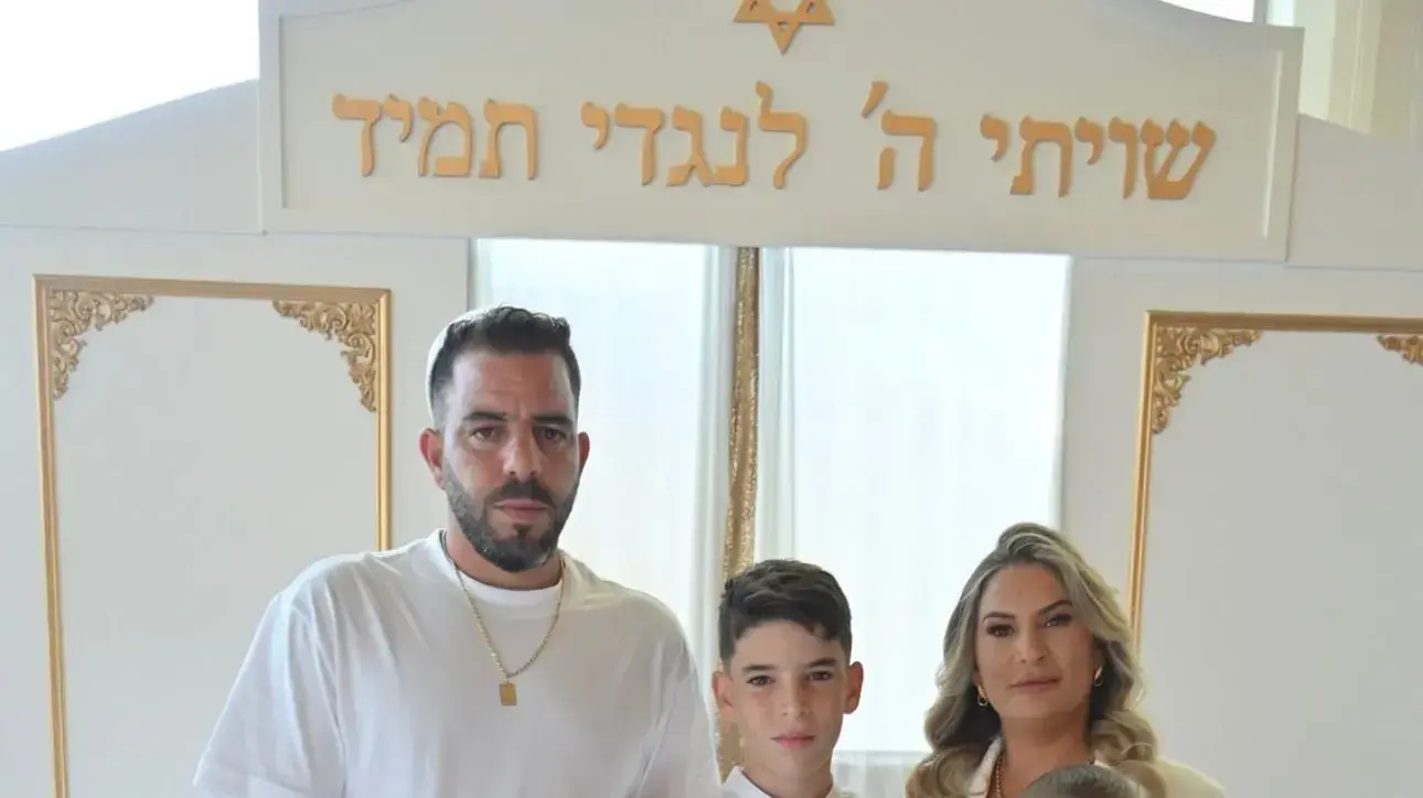 עינב שושן והילדים. לכתבת לימודים בצפון עינב שושן והילדים. לכתבת לימודים בצפון