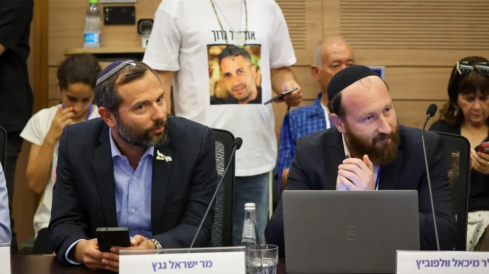 ד"ר מיכאל וולפוביץ ד"ר מיכאל וולפוביץ