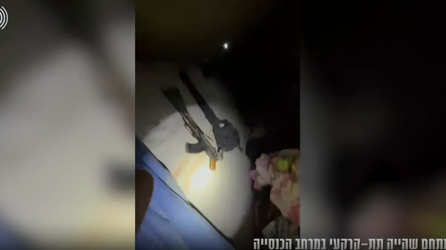 הכנסיה המקומית שבה פעלו המחבלים. 1 בדצמבר 2024 הכנסיה המקומית שבה פעלו המחבלים. 1 בדצמבר 2024