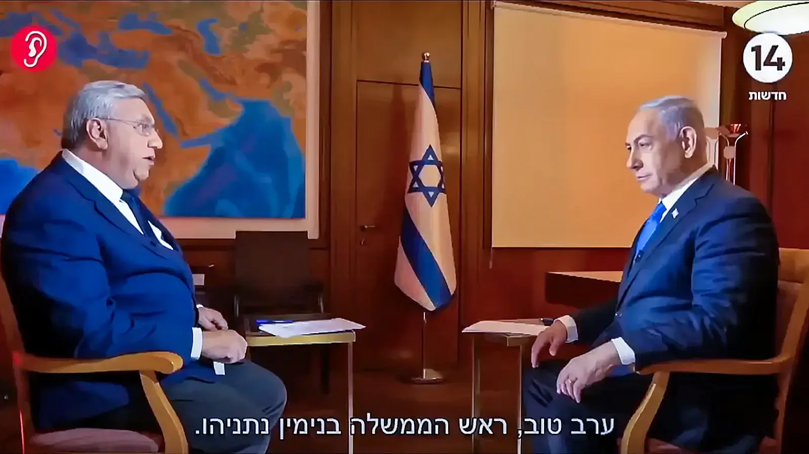 יעקב ברדוגו מראיין את רה"מ בנימין נתניהו בערוץ 14 יעקב ברדוגו מראיין את רה"מ בנימין נתניהו בערוץ 14