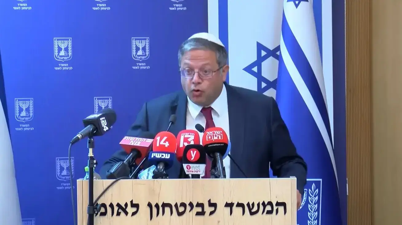 איתמר בן גביר בהצהרה לתקשורת. 2 בדצמבר 2024 איתמר בן גביר בהצהרה לתקשורת. 2 בדצמבר 2024