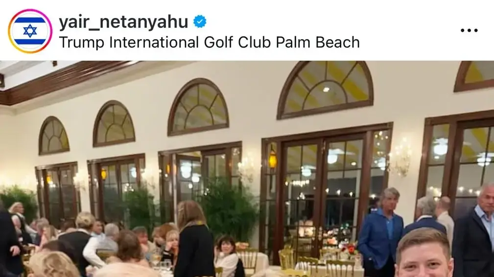 יאיר נתניהו נפגש עם הנשיא טראמפ. 2 בדצמבר 2024 יאיר נתניהו נפגש עם הנשיא טראמפ. 2 בדצמבר 2024