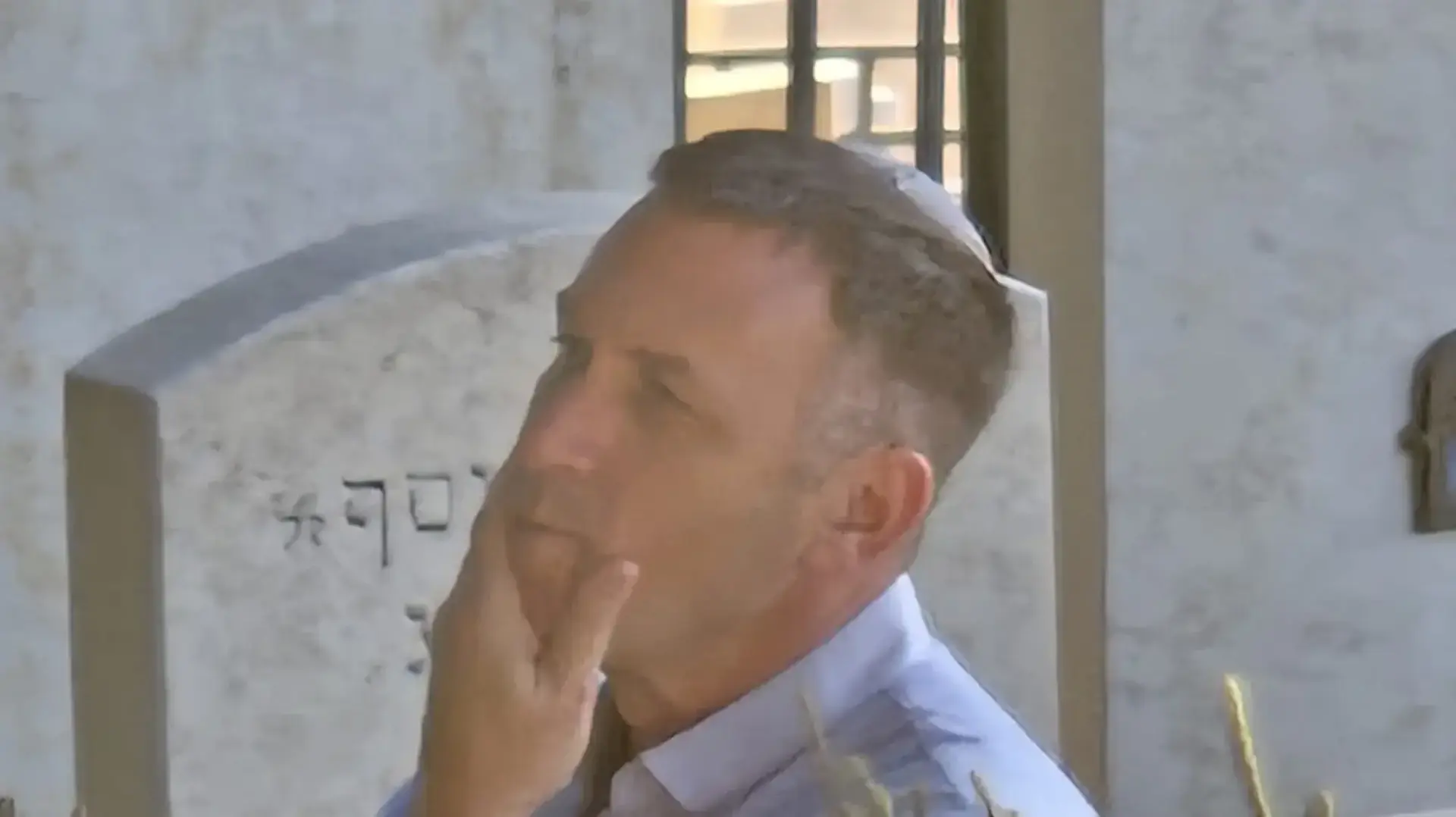 מתן כהנא בהלווית סרן אסף דגן, בית העלמין שדה יהושע חיפה, 3 דצמבר 2025 מתן כהנא בהלווית סרן אסף דגן, בית העלמין שדה יהושע חיפה, 3 דצמבר 2025