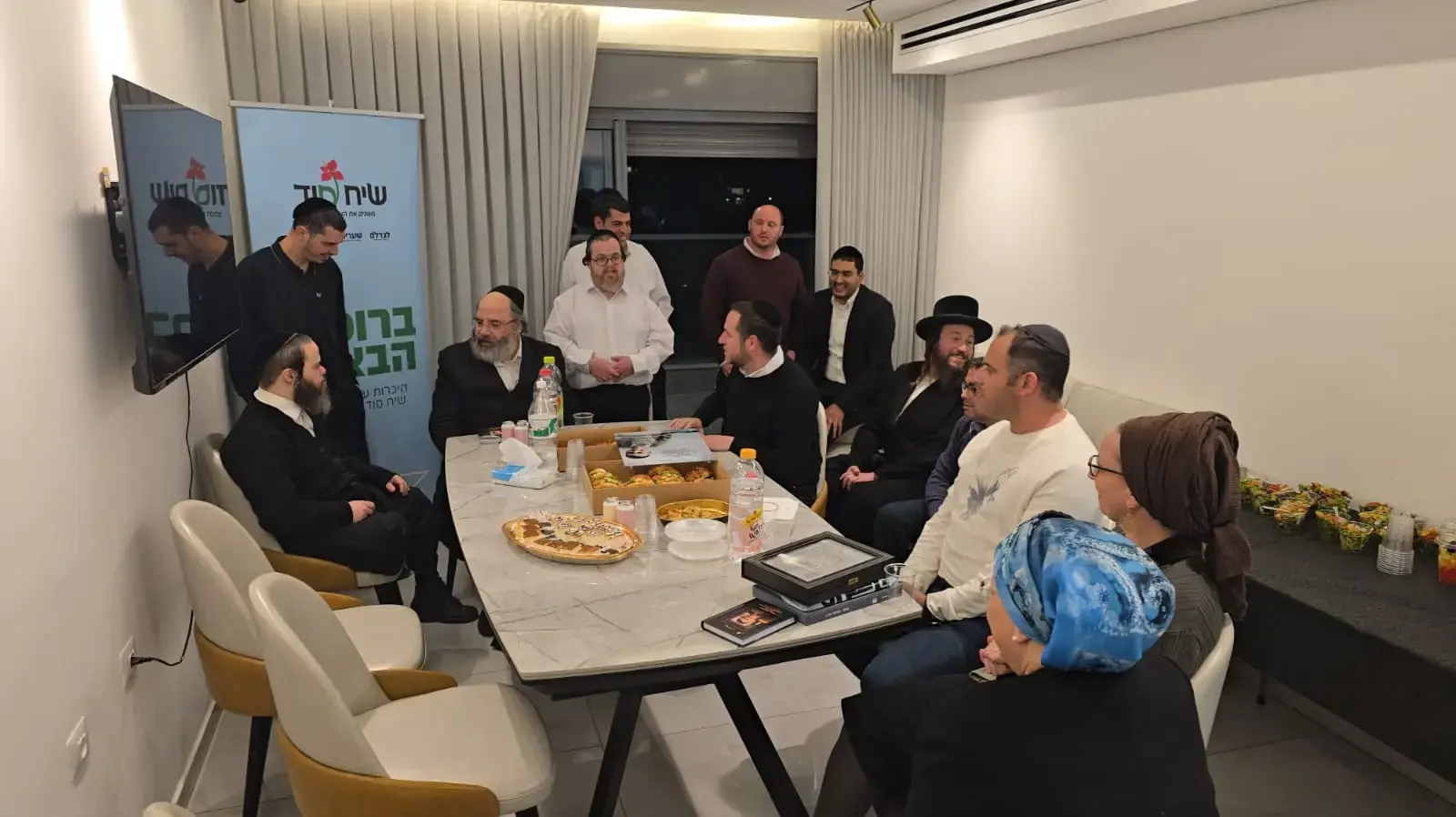 השתלת הקרנית של יקיר טייטלבוים במאיר רוזנבוים, 4 בדצמבר 2024 השתלת הקרנית של יקיר טייטלבוים במאיר רוזנבוים, 4 בדצמבר 2024