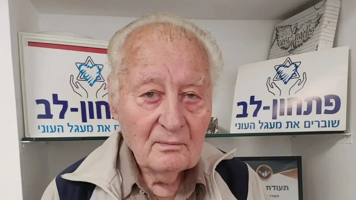 גריגורי ולקין