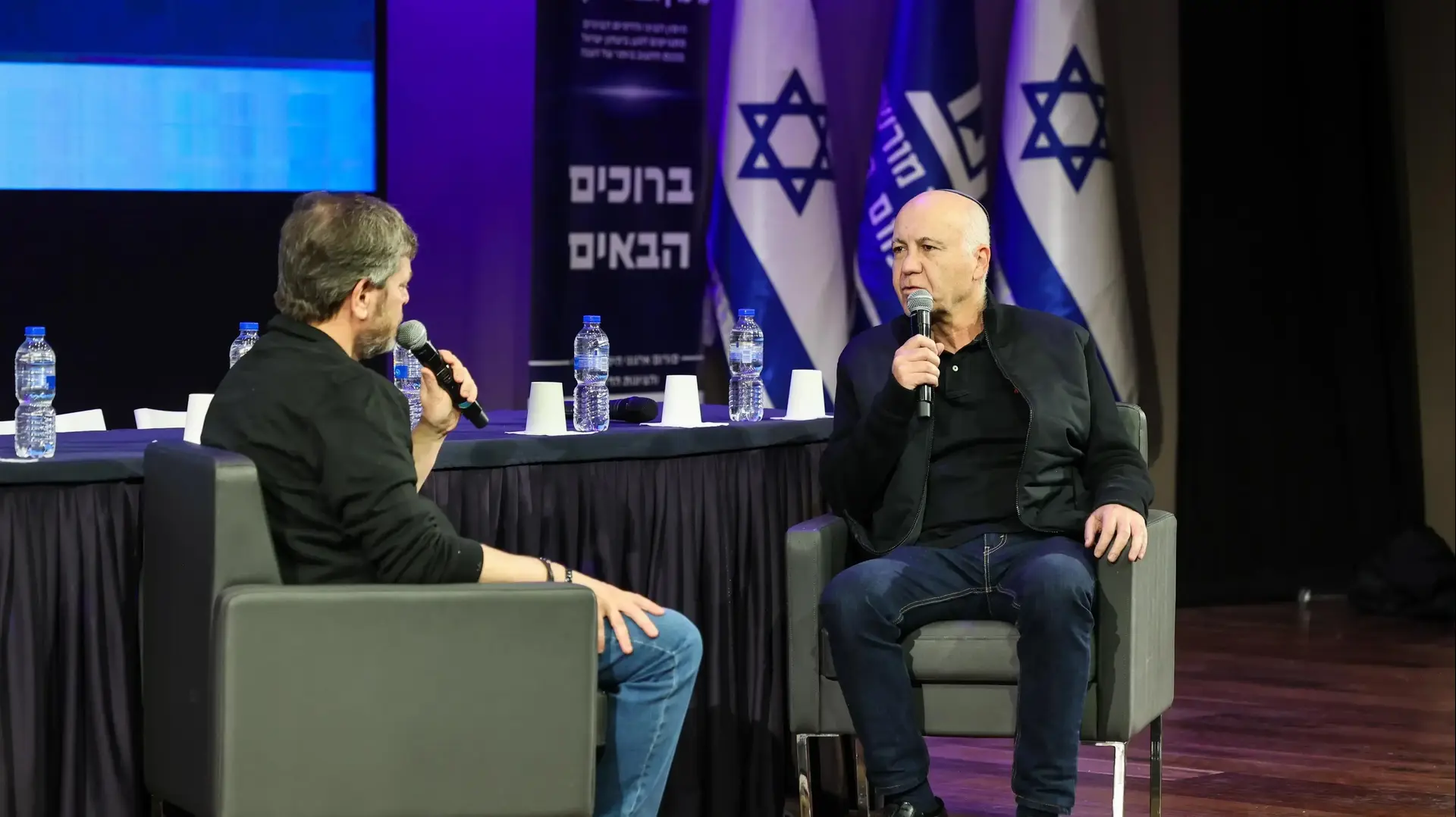 ראש השב״כ לשעבר יורם כהן בראיון לשי גולדן, כנס הימין הציוני, מרכז בגין, 4 בדצמבר 2024