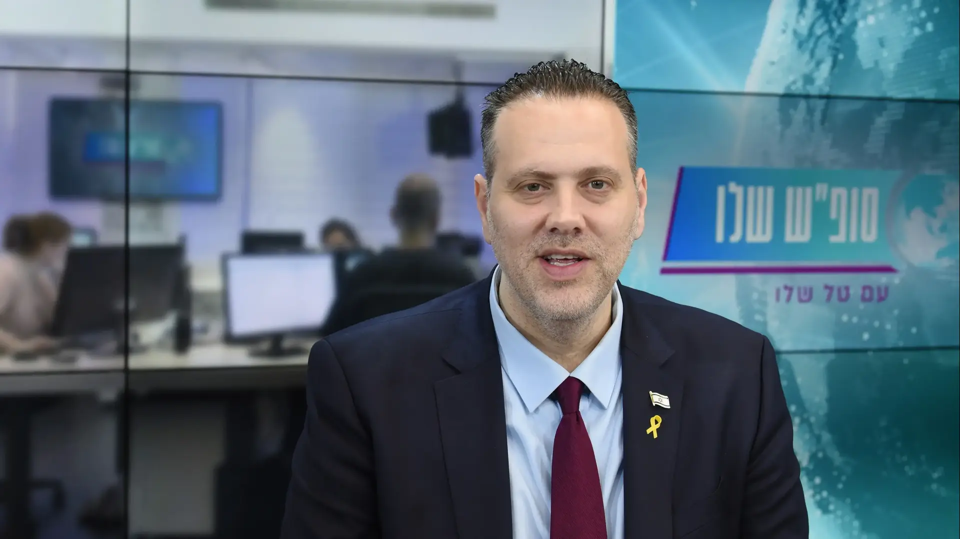 מיקי זוהר, סופ"ש שלו, 5 בדצמבר 2024