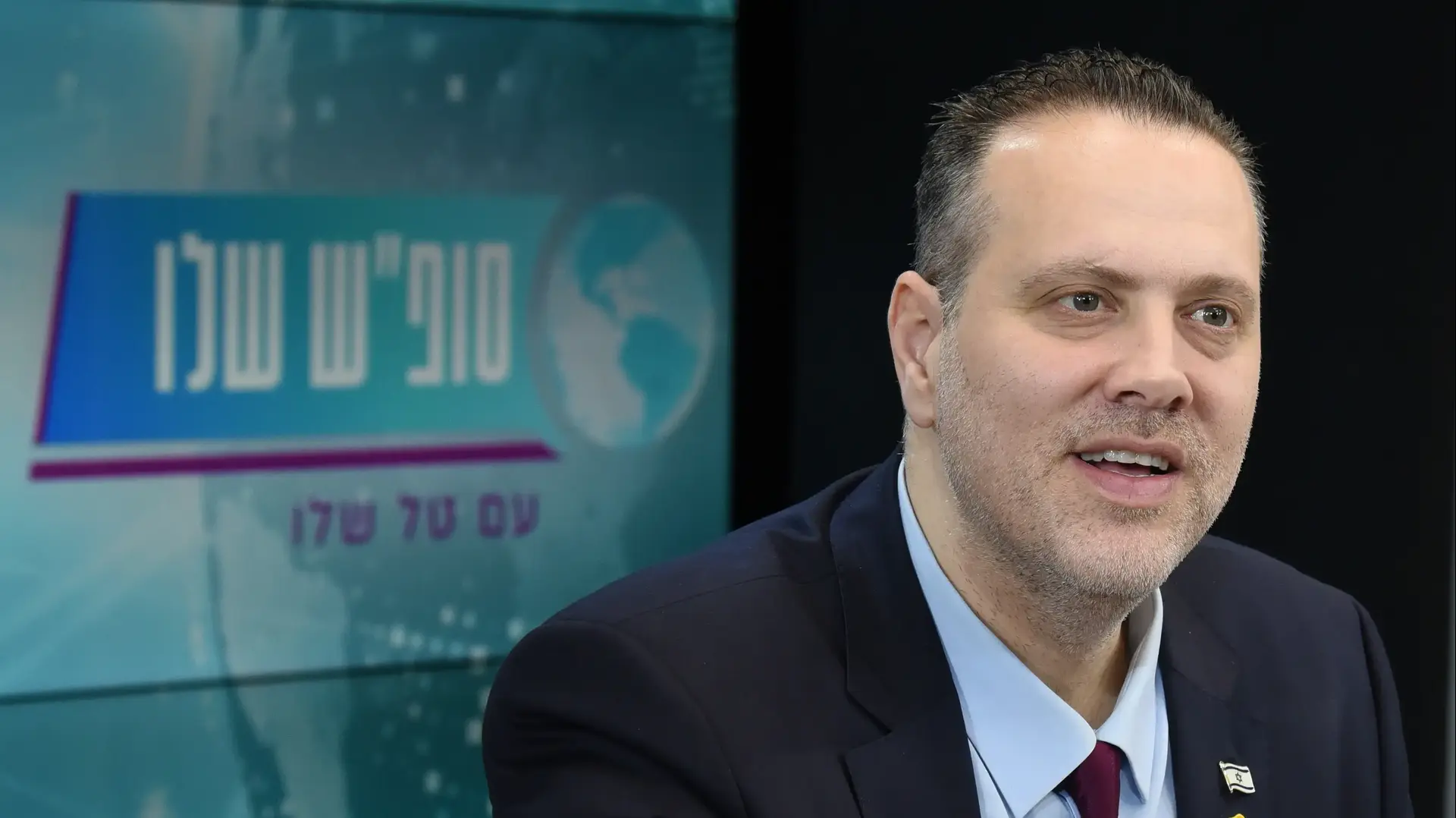מיקי זוהר, סופ"ש שלו, 5 בדצמבר 2024