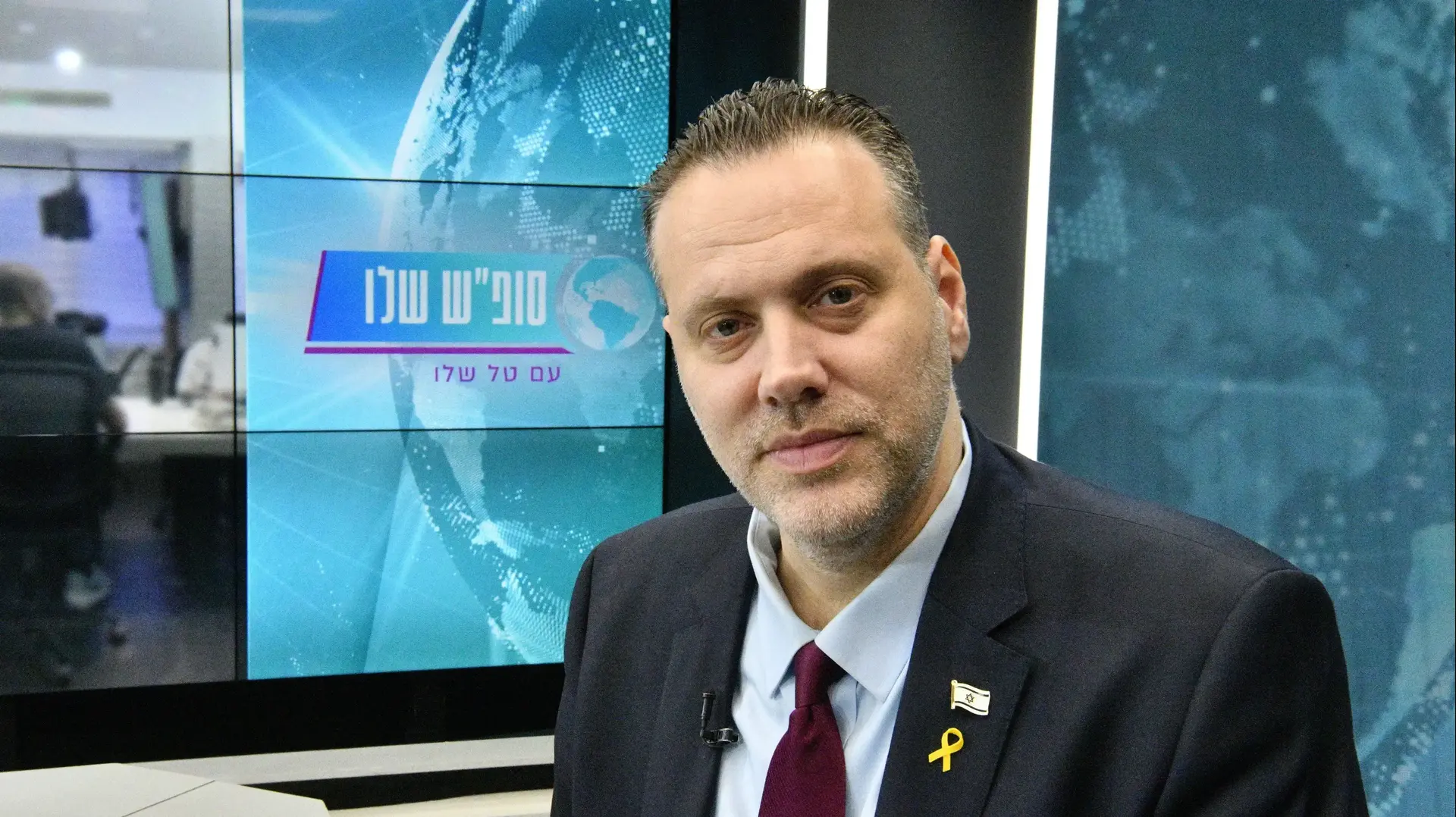 מיקי זוהר, סופ"ש שלו, 5 בדצמבר 2024 מיקי זוהר, סופ"ש שלו, 5 בדצמבר 2024