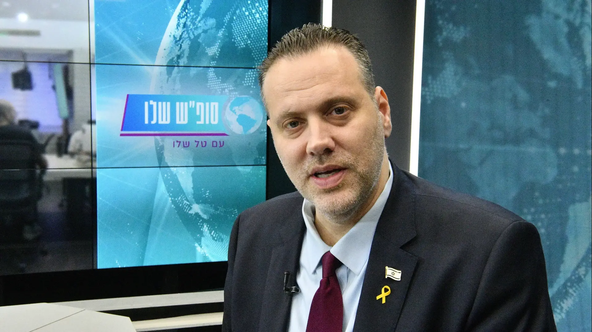 מיקי זוהר, סופ"ש שלו, 5 בדצמבר 2024 מיקי זוהר, סופ"ש שלו, 5 בדצמבר 2024
