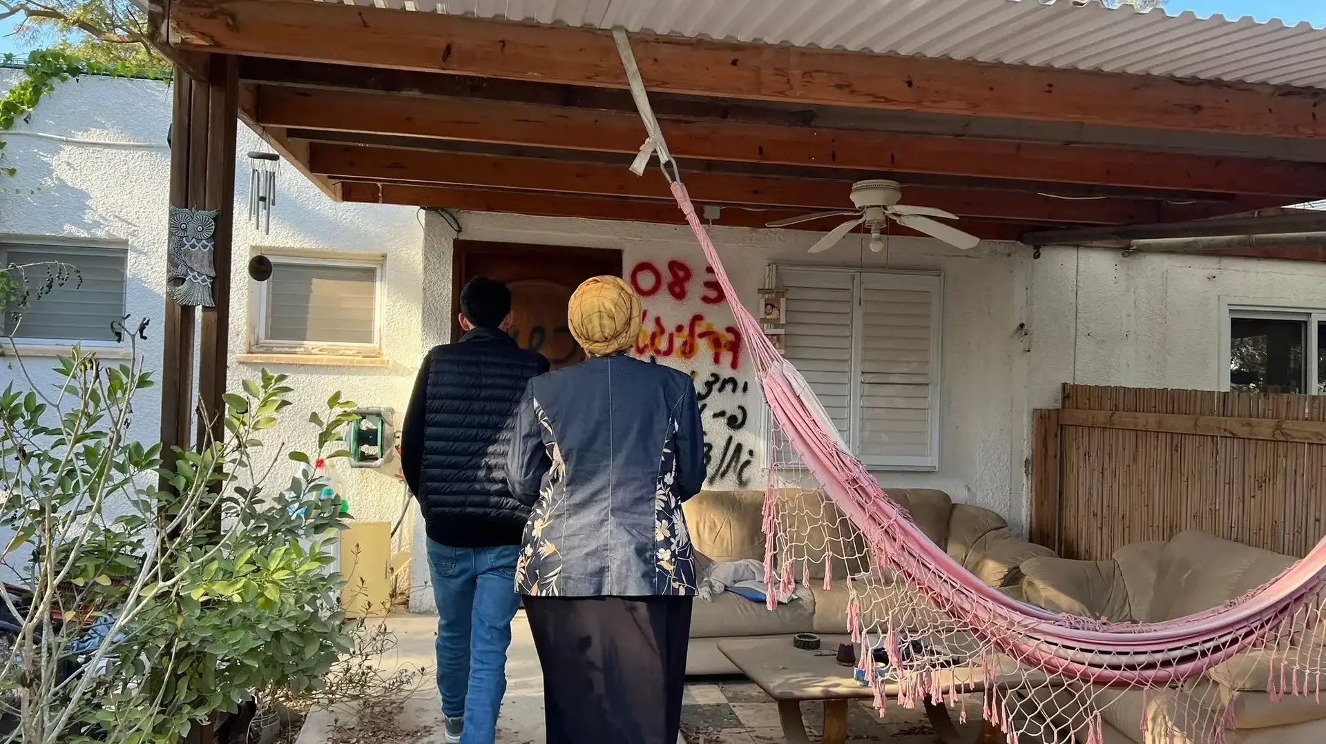 שרת ההתיישבות והמשימות הלאומיות אורית סטרוק הגיעה לקיבוץ ניר עוז ושוחחה עם הנהגת הקהילה ותושבי הקיבוץ, 5 בדצמבר 2024 שרת ההתיישבות והמשימות הלאומיות אורית סטרוק הגיעה לקיבוץ ניר עוז ושוחחה עם הנהגת הקהילה ותושבי הקיבוץ, 5 בדצמבר 2024