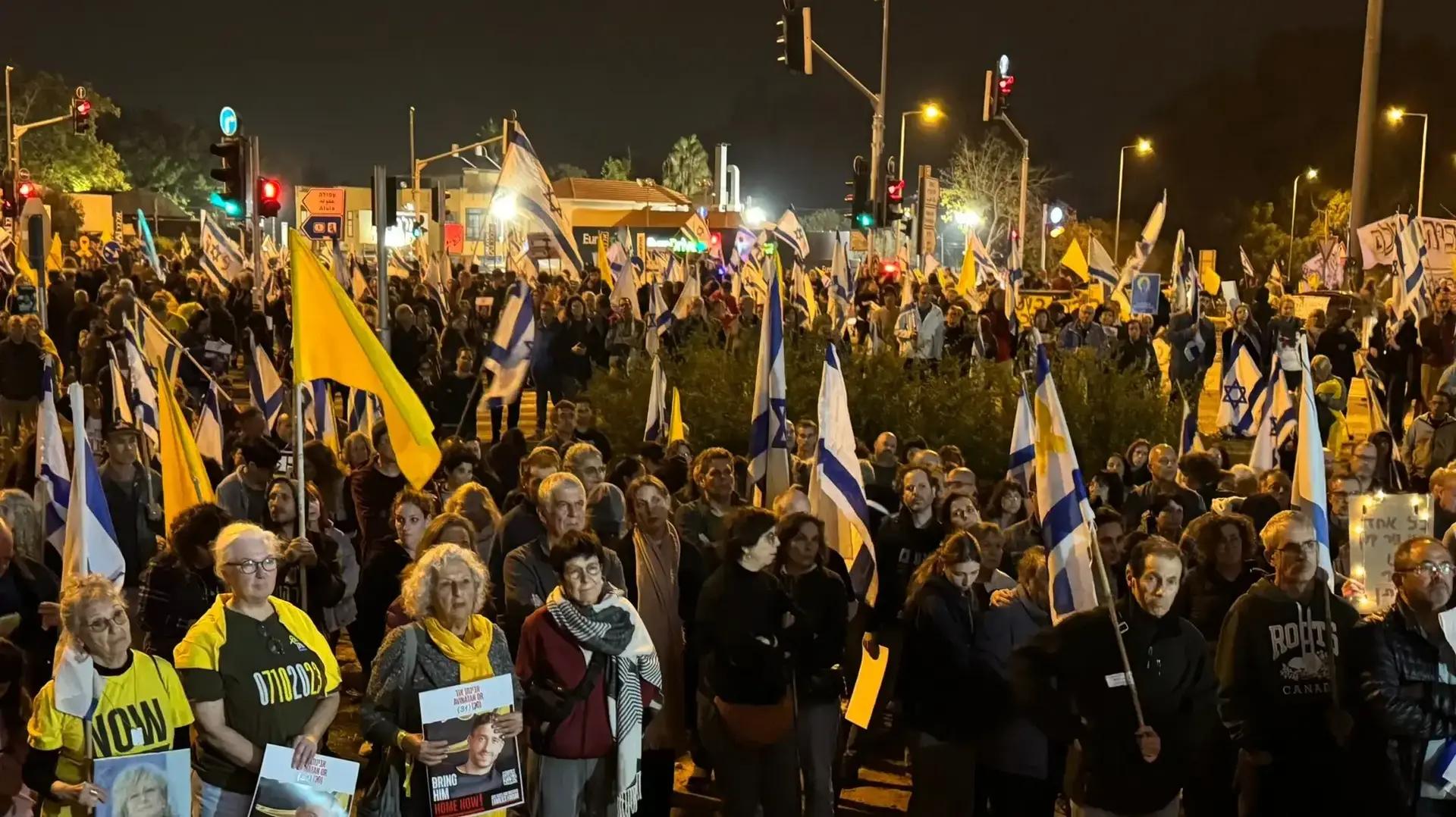 הפגנה בצומת כרכור הפגנה בצומת כרכור