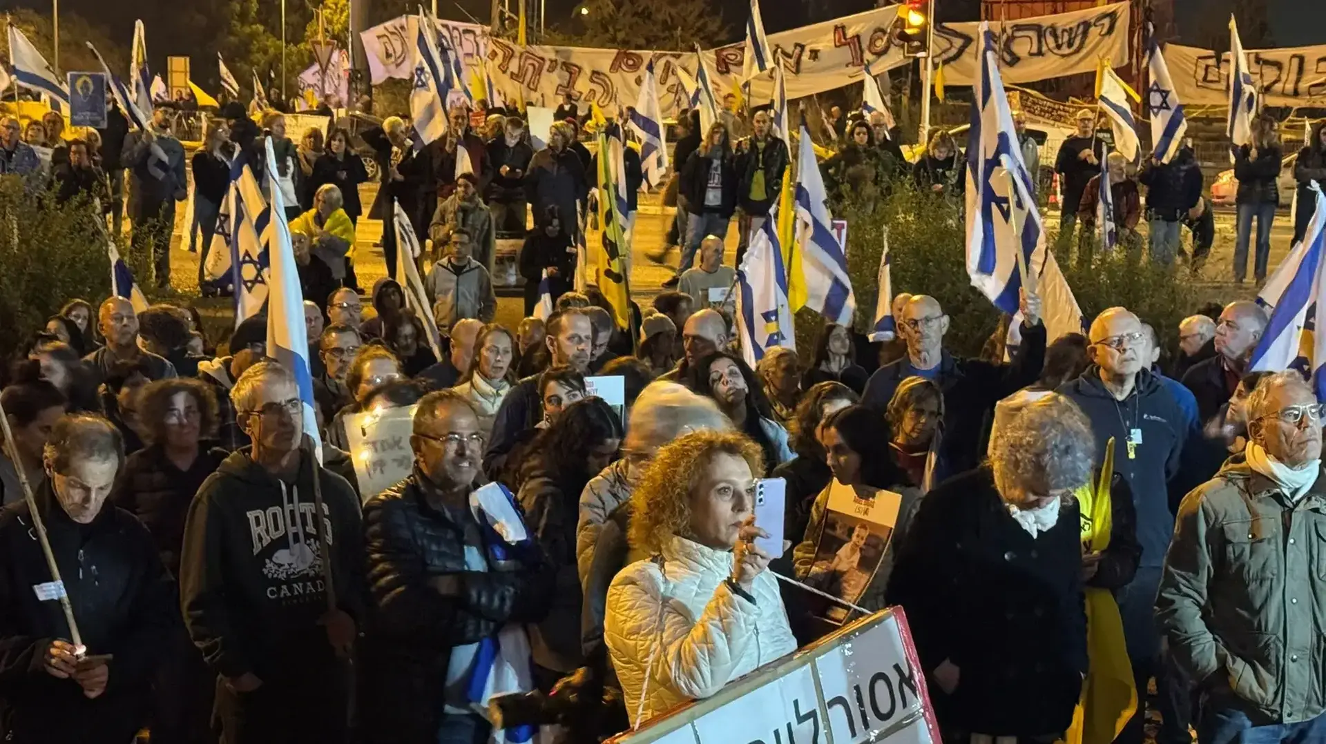 הפגנה בצומת כרכור הפגנה בצומת כרכור