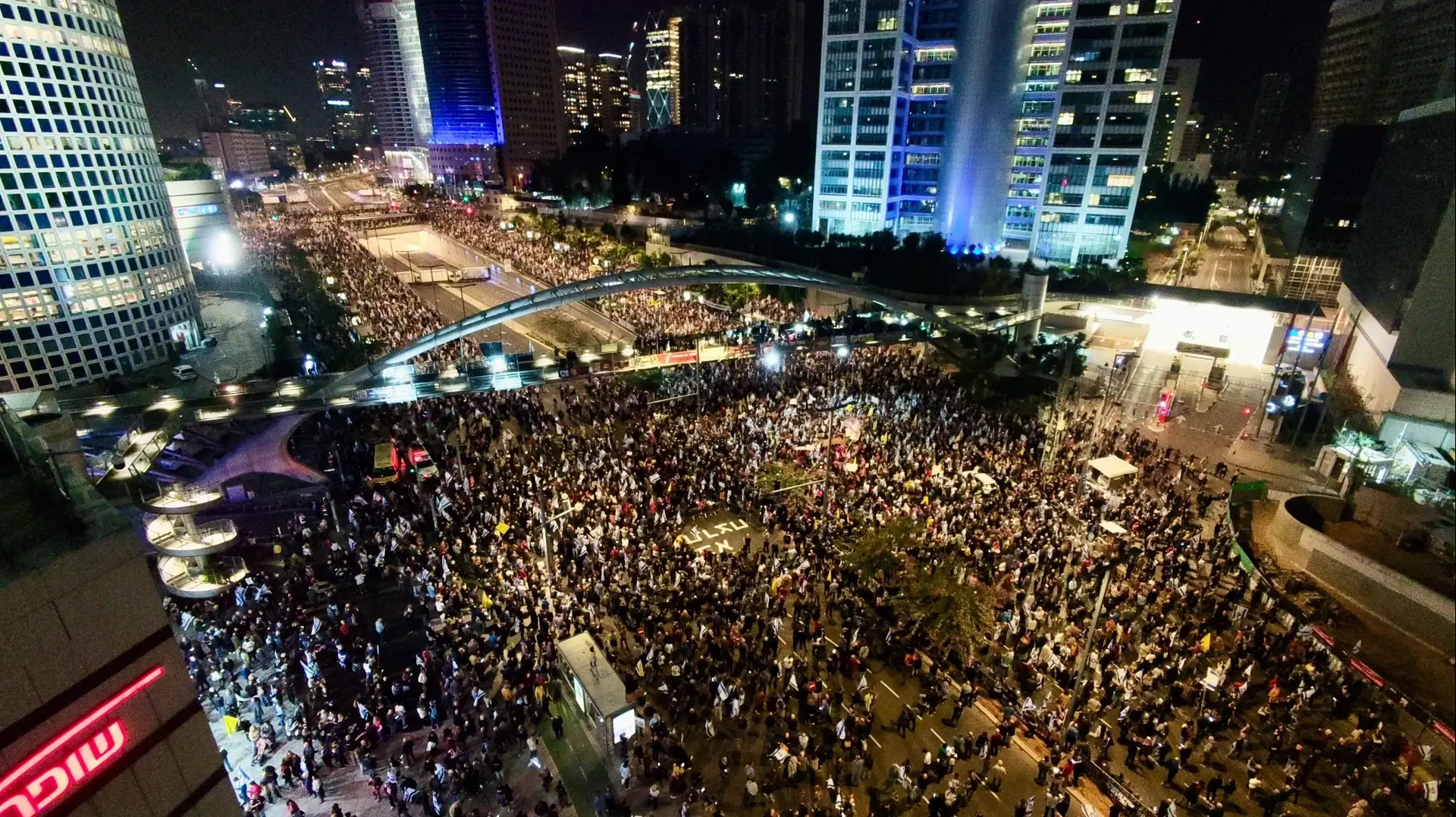 הפגנה להחזרת החטופים, שער בגין. 7 בדצמבר 2024 הפגנה להחזרת החטופים, שער בגין. 7 בדצמבר 2024