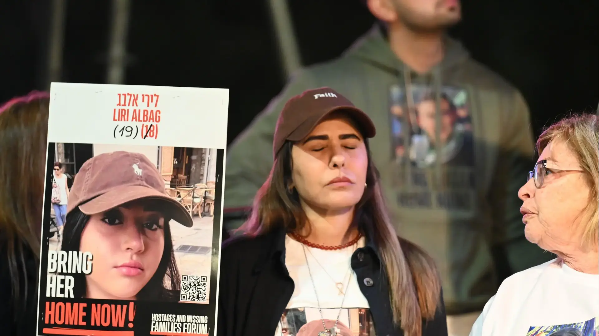 הפגנה להחזרת החטופים, שער בגין. 7 בדצמבר 2024 הפגנה להחזרת החטופים, שער בגין. 7 בדצמבר 2024