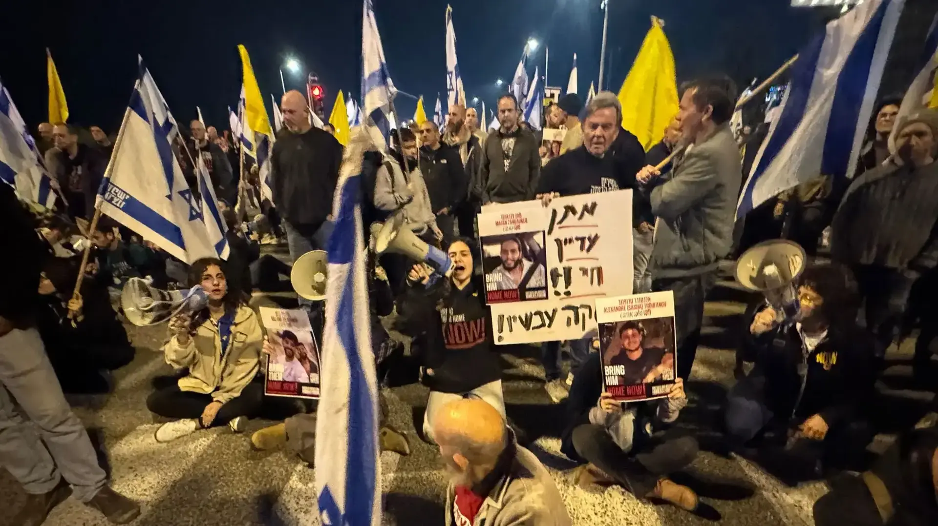 הפגנה בצומת כרכור