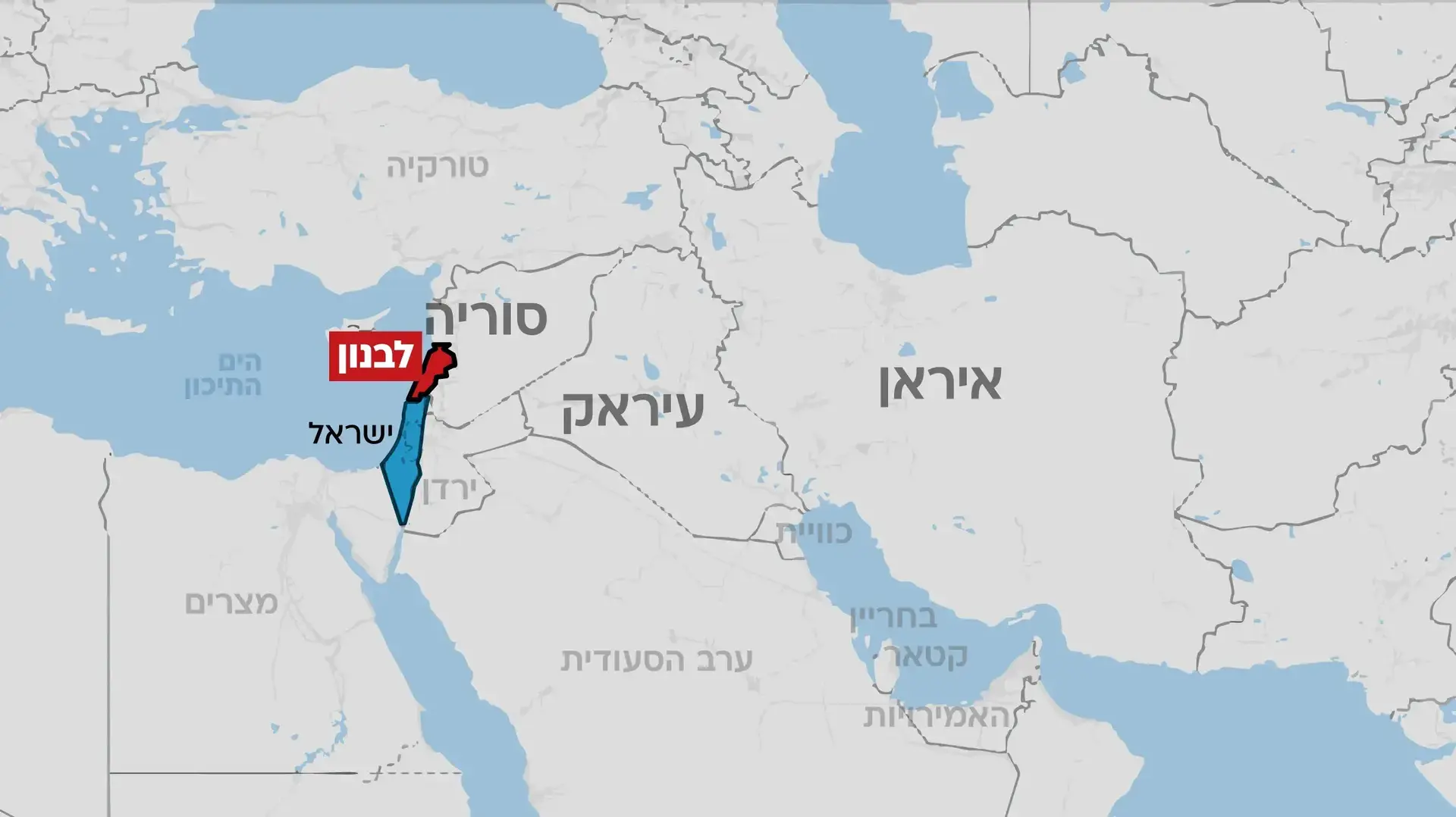 מפת המזרח התיכון, לבנון מפת המזרח התיכון, לבנון