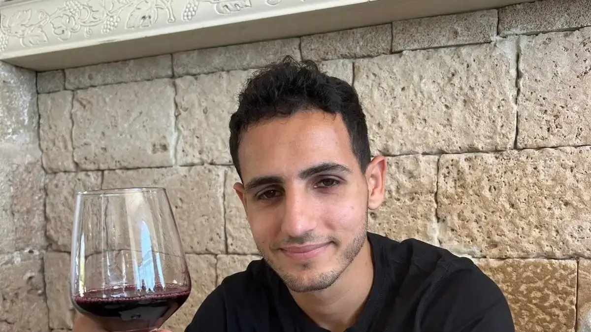 ארז בן אפרים ארז בן אפרים