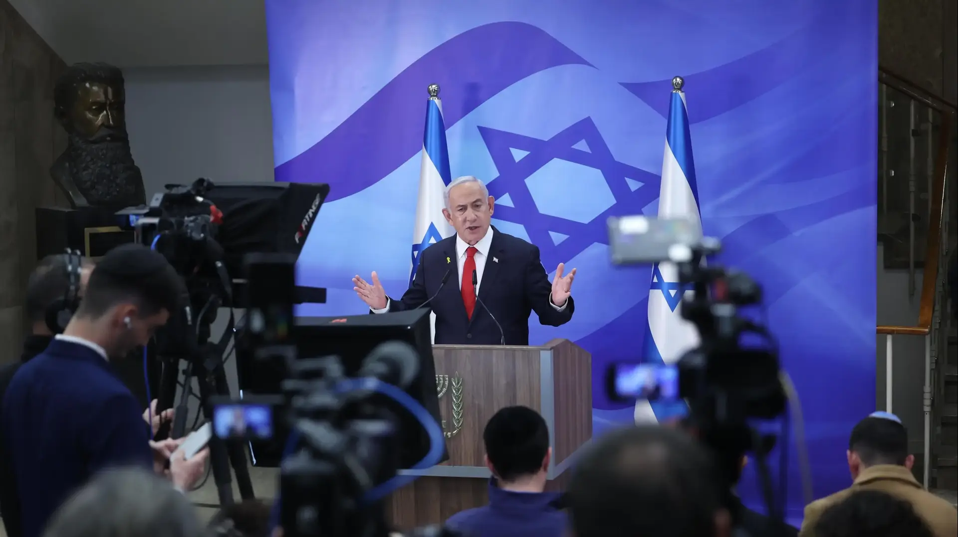 הצהרת בנימין נתניהו. 9 בדצמבר 2024 הצהרת בנימין נתניהו. 9 בדצמבר 2024