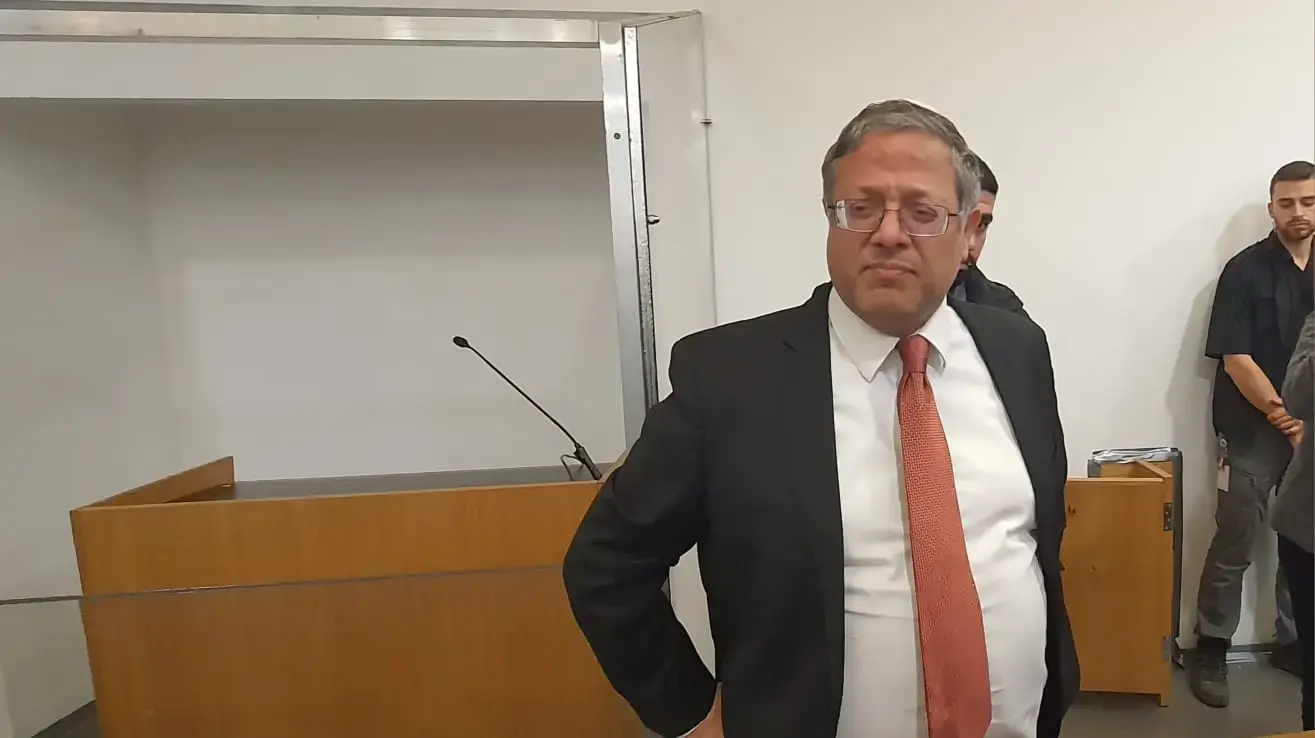 איתמר בן גביר,לקראת עדות רה"מ בנימין נתניהו, בימ"ש מחוזי ת"א, 10 בדצמבר 2024 איתמר בן גביר,לקראת עדות רה"מ בנימין נתניהו, בימ"ש מחוזי ת"א, 10 בדצמבר 2024