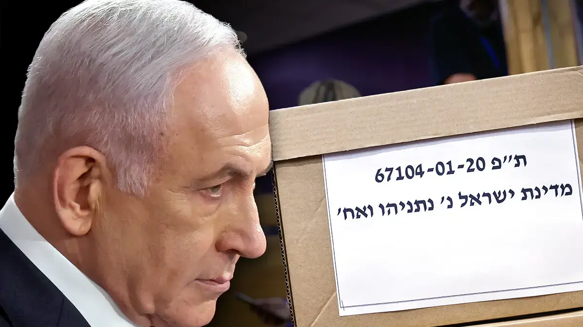 משפט נתניהו משפט נתניהו