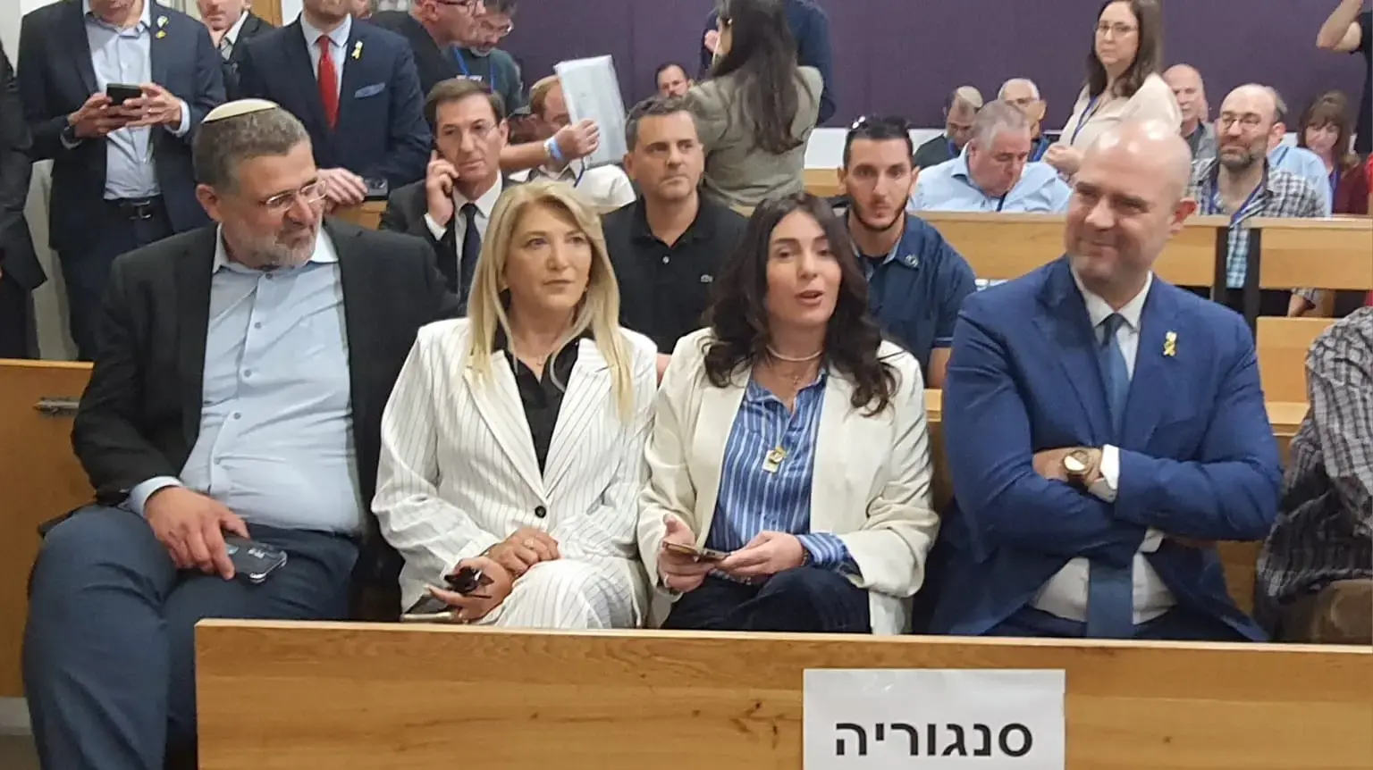 אסנת מארק, אמיר אוחנה, מירי רגב,בועז ביסמוט, לקראת עדות רה"מ בנימין נתניהו, בימ"ש מחוזי ת"א, 10 בדצמבר 2024 אסנת מארק, אמיר אוחנה, מירי רגב,בועז ביסמוט, לקראת עדות רה"מ בנימין נתניהו, בימ"ש מחוזי ת"א, 10 בדצמבר 2024