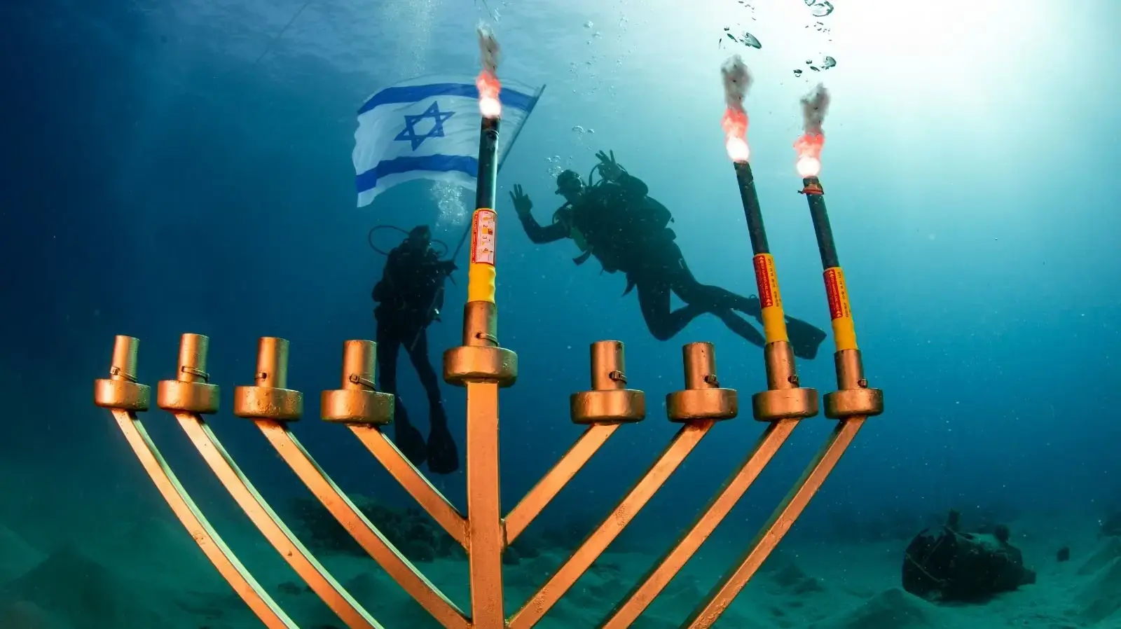 חנוכה פארק המצפה התת ימי באילת חנוכה פארק המצפה התת ימי באילת
