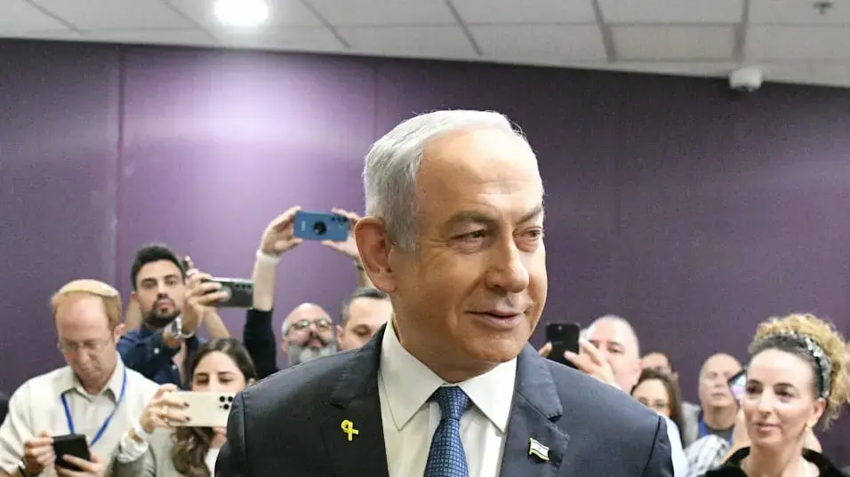 עדות רה"מ בנימין נתניהו, בימ"ש מחוזי ת"א, 10 בדצמבר 2024 עדות רה"מ בנימין נתניהו, בימ"ש מחוזי ת"א, 10 בדצמבר 2024