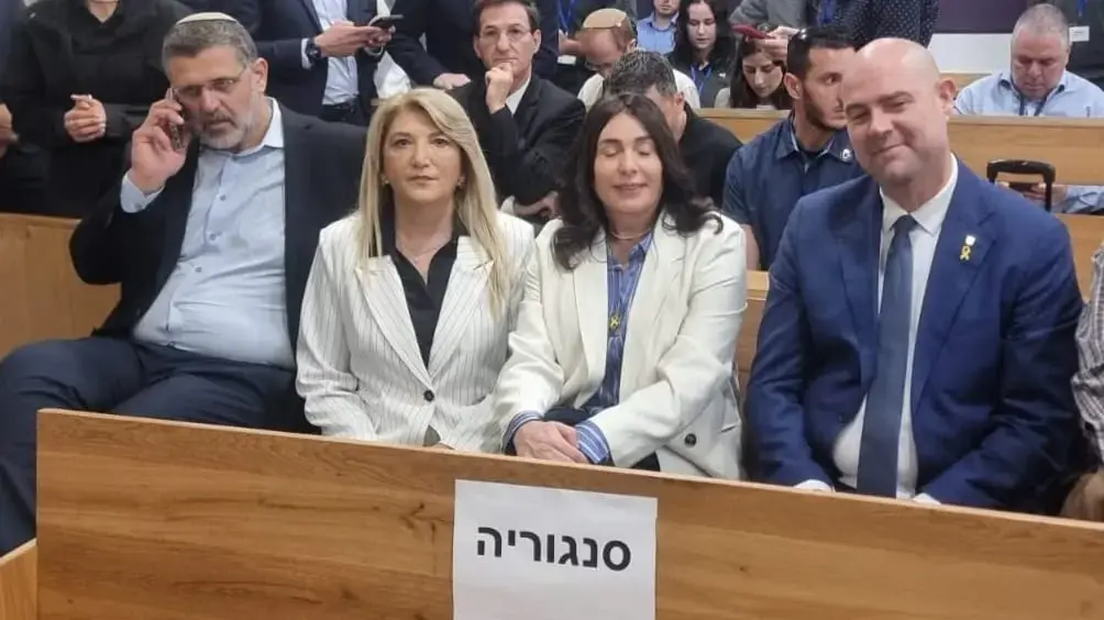 מירי רגב, אמיר אוחנה, אביחי בוארון, בועז ביסמוט, אסנת מארק מירי רגב, אמיר אוחנה, אביחי בוארון, בועז ביסמוט, אסנת מארק
