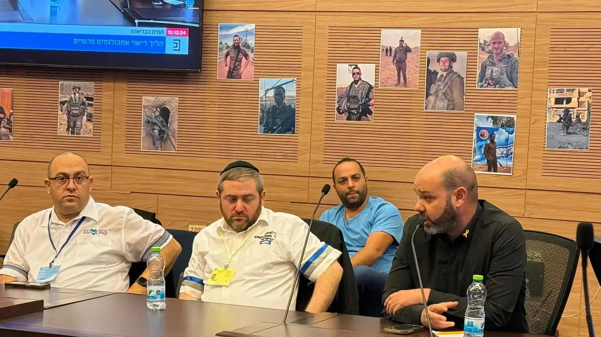 מושיקו מוסקוביץ, מנכ"ל נחמה והצלה לישראל