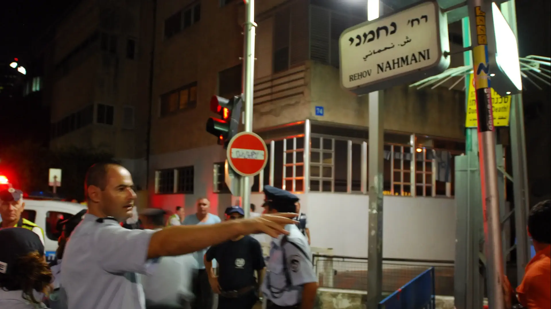 זירת הרצח בברנוער באוגוסט 2009 זירת הרצח בברנוער באוגוסט 2009