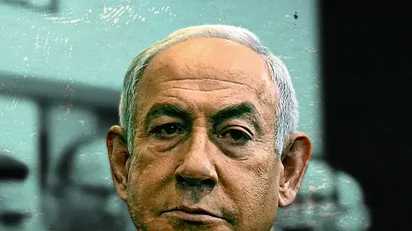 עדות רה"מ בנימין נתניהו, בימ"ש מחוזי ת"א, דצמבר 2024 עדות רה"מ בנימין נתניהו, בימ"ש מחוזי ת"א, דצמבר 2024