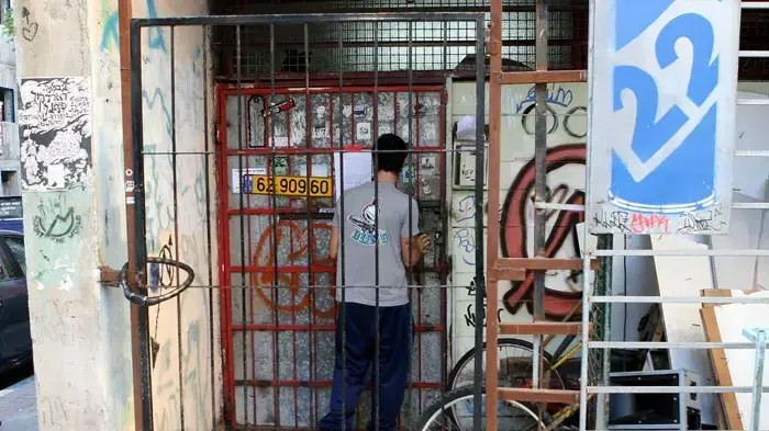 סקוואט פלורנטין בית של אנרכיטסים שמיועד לפינוי 