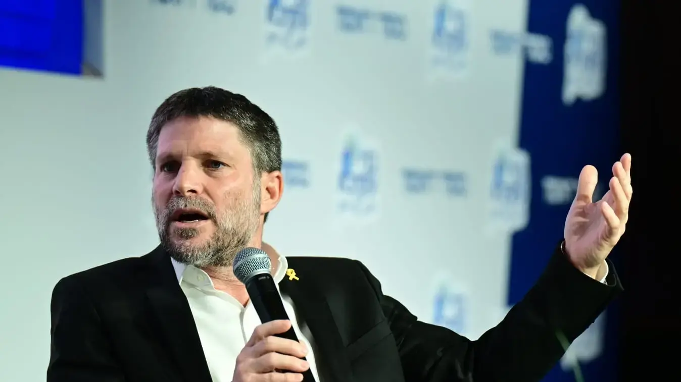 שר האוצר בצלאל סמוטריץ בועידת החינוך הלאומית של מרכז ישיבות ואולפנות בני עקיבא ומקור ראשון, בנייני האומה , 12 בדמבר 2024 שר האוצר בצלאל סמוטריץ בועידת החינוך הלאומית של מרכז ישיבות ואולפנות בני עקיבא ומקור ראשון, בנייני האומה , 12 בדמבר 2024