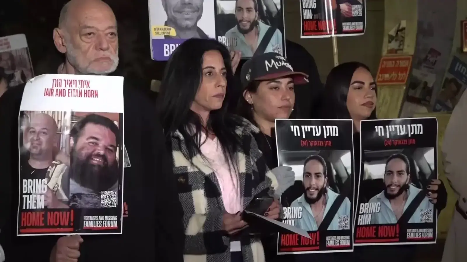 עינב צאונגאוקר בהפגנת משפחות החטופים, תל אביב, 14 בדצמבר 2024 עינב צאונגאוקר בהפגנת משפחות החטופים, תל אביב, 14 בדצמבר 2024
