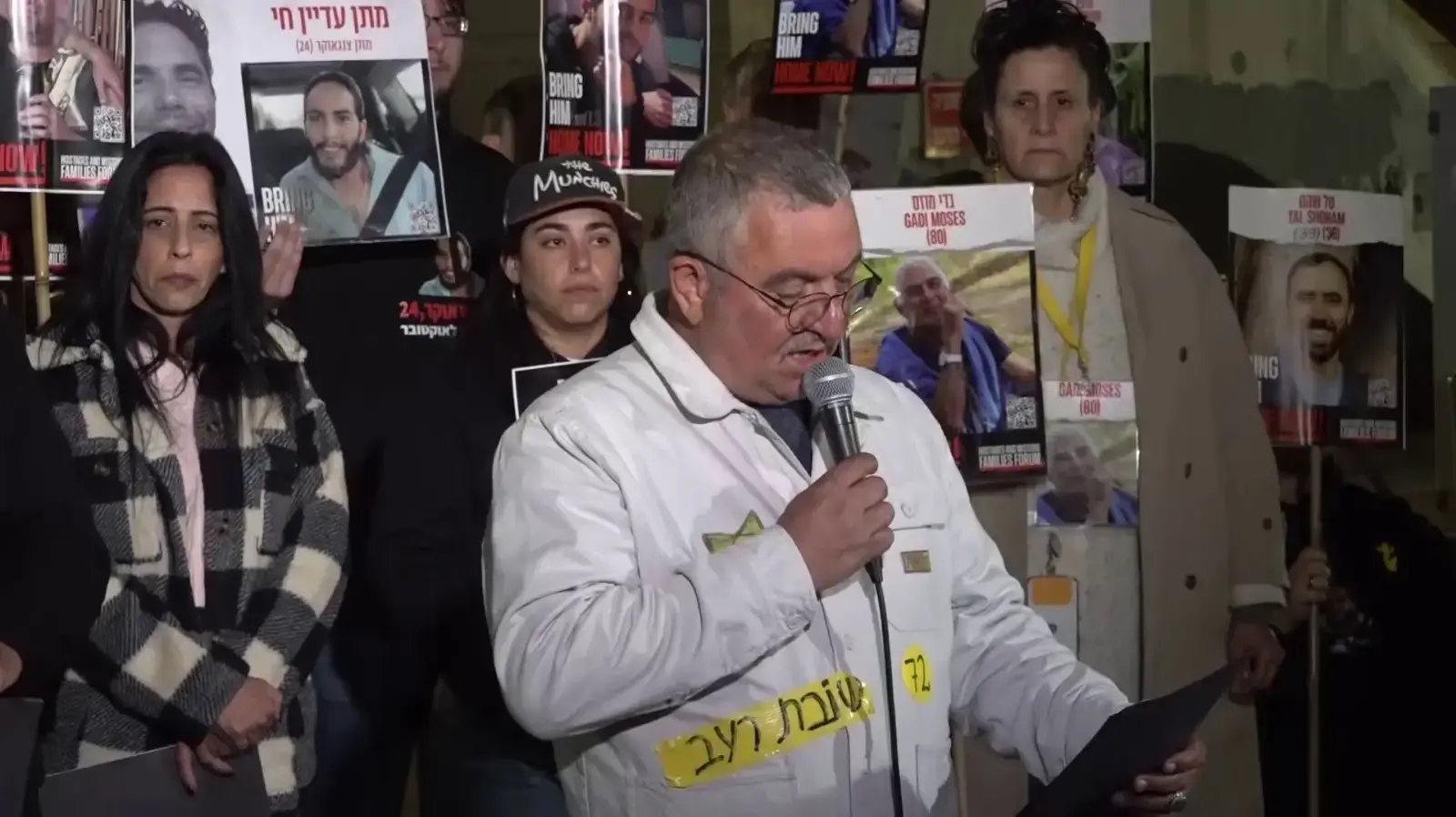 דני אלגראט בהפגנת משפחות החטופים, תל אביב, 14 בדצמבר 2024 דני אלגראט בהפגנת משפחות החטופים, תל אביב, 14 בדצמבר 2024