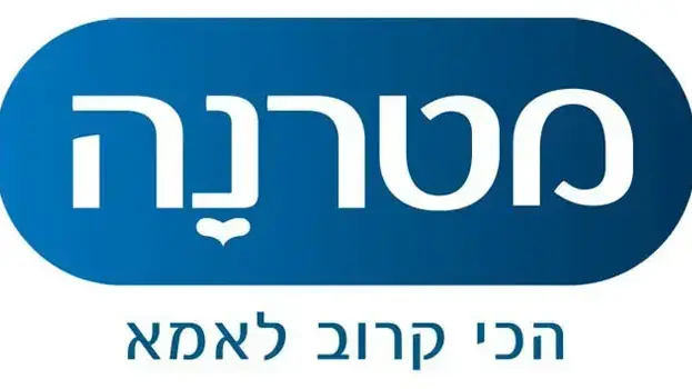 לוגו מטרנה