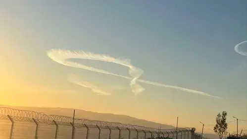 סמל החטופים בבקעת הירדן, 16 בדצמבר 2024 סמל החטופים בבקעת הירדן, 16 בדצמבר 2024