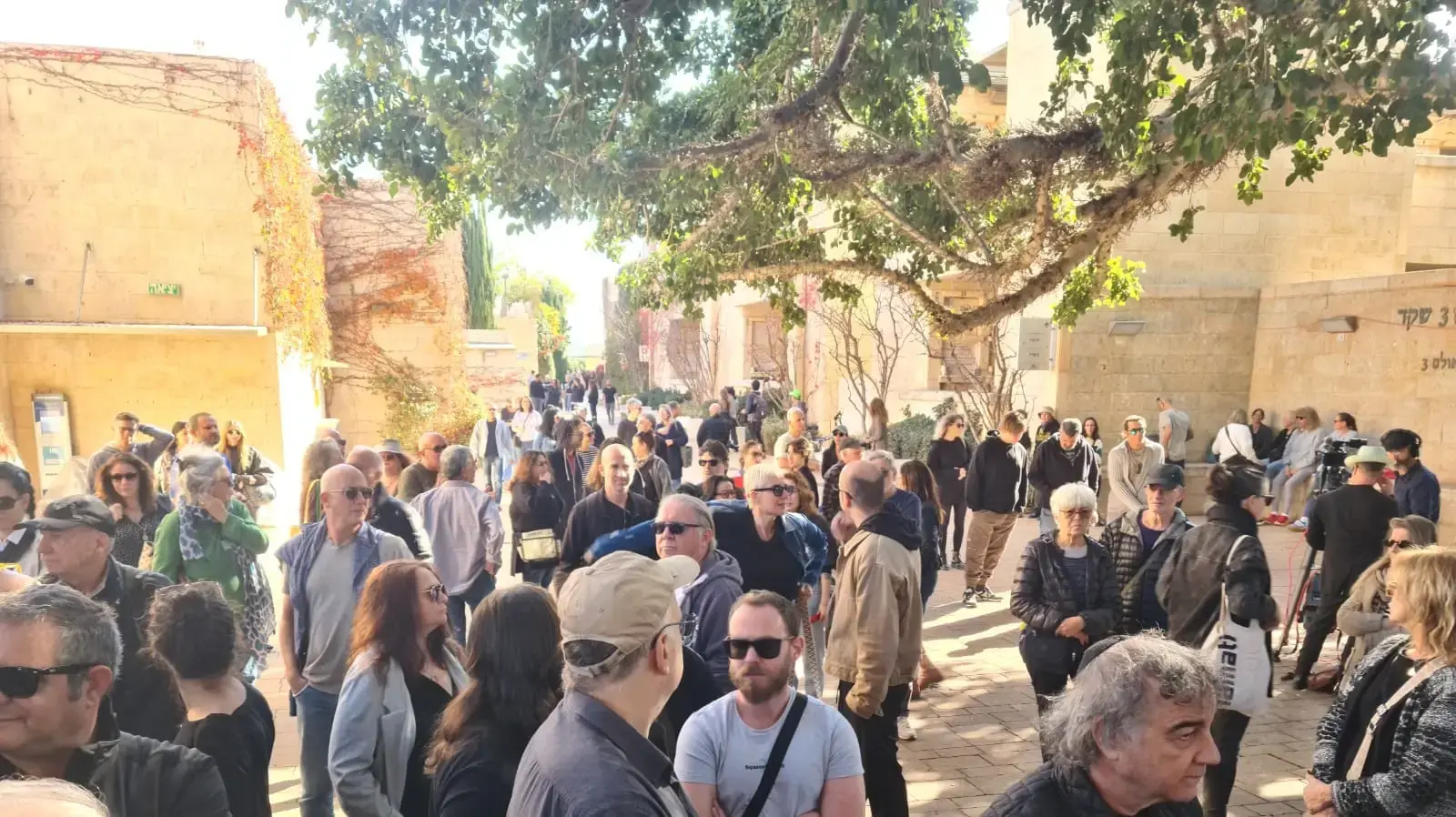 הלוויתה של קורין אלאל, 16 בדצמבר 2024 הלוויתה של קורין אלאל, 16 בדצמבר 2024