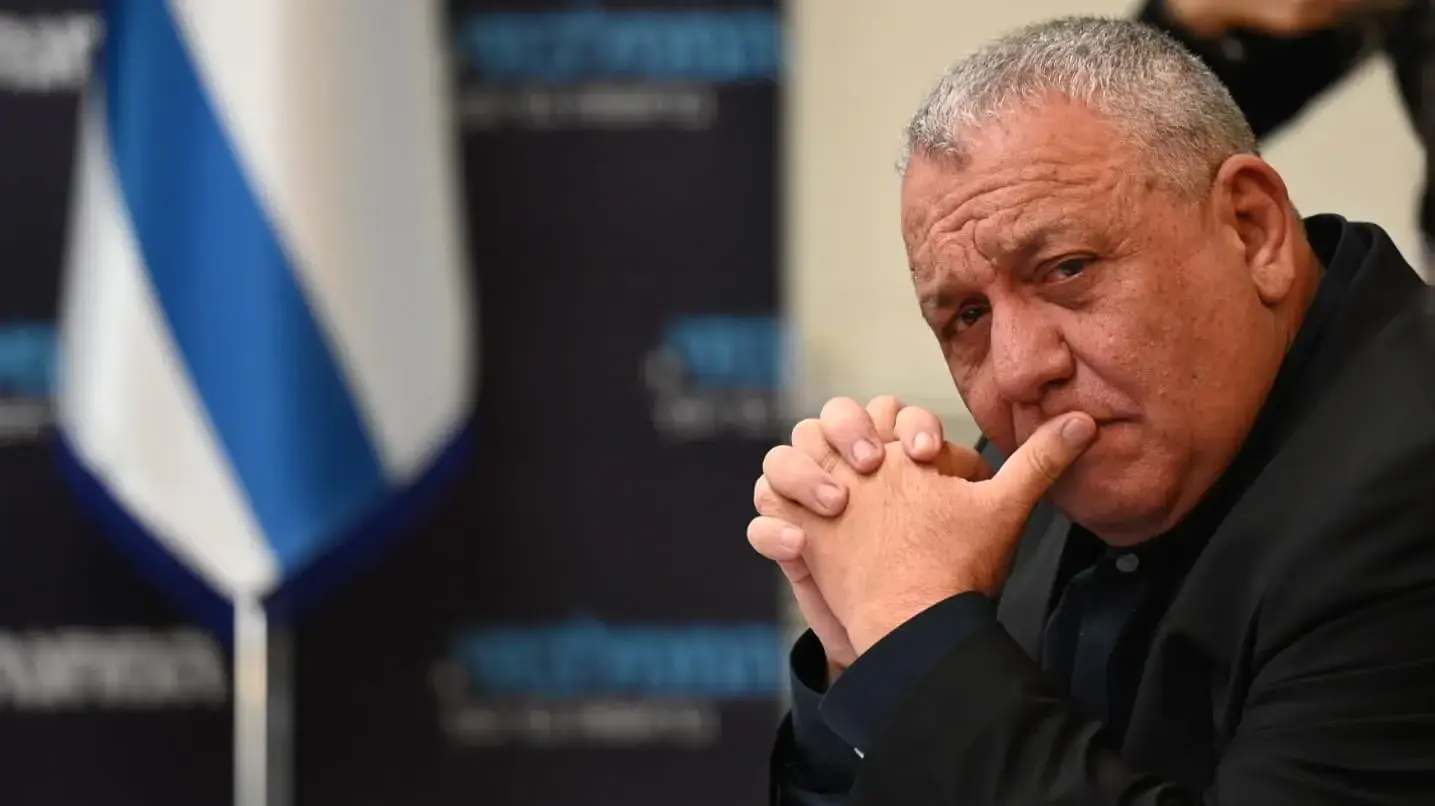 גדי אייזנקוט, 16 בדצמבר 2024 גדי אייזנקוט, 16 בדצמבר 2024