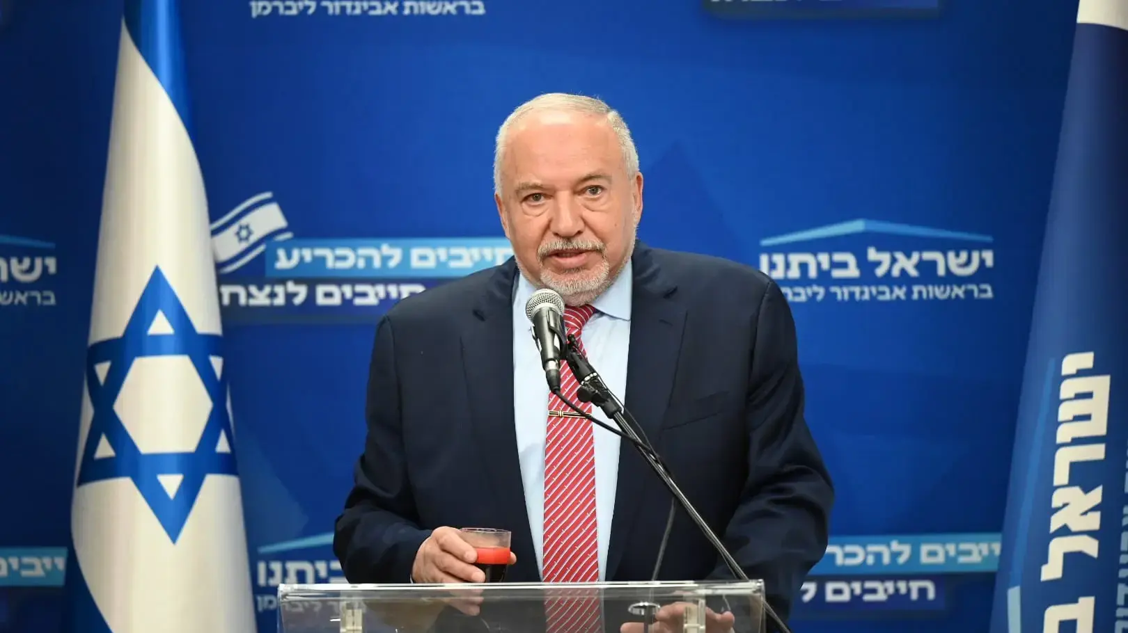 אביגדור ליברמן,בישיבת סיעת ישראל ביתנו.. 16 בדצמבר 2024 אביגדור ליברמן,בישיבת סיעת ישראל ביתנו.. 16 בדצמבר 2024