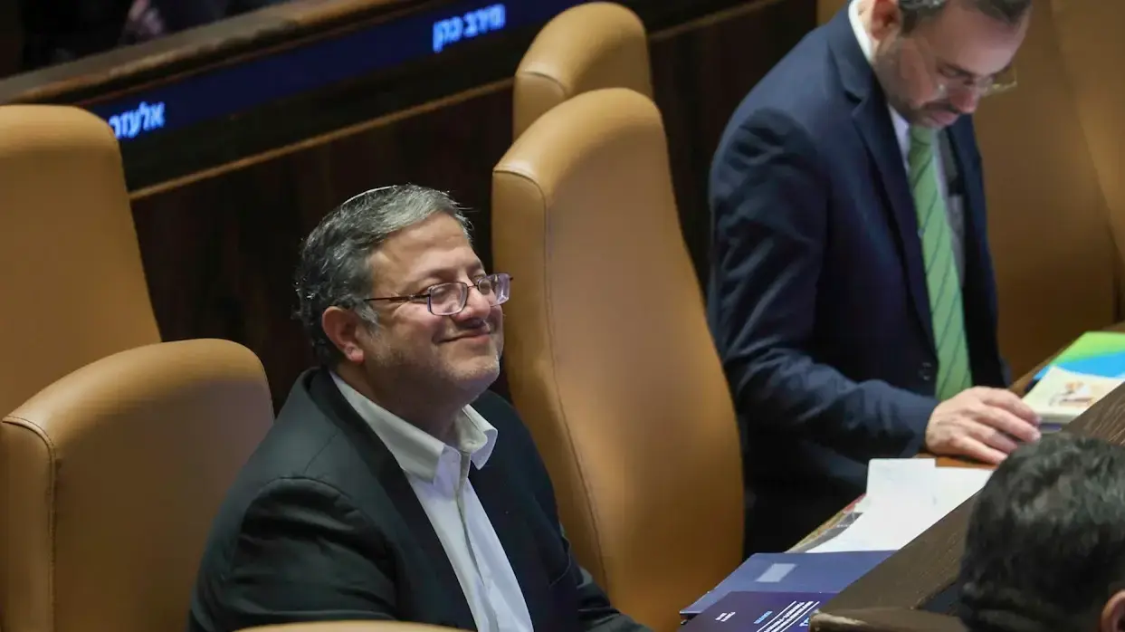 איתמר בן גביר בישיבת מליאה לאישור תקציב לשנת 2025, 16 בדצמבר 2024 איתמר בן גביר בישיבת מליאה לאישור תקציב לשנת 2025, 16 בדצמבר 2024
